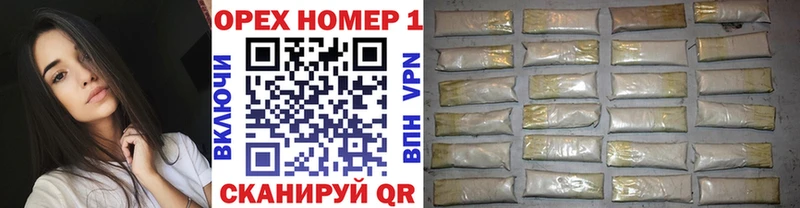 Cocaine Колумбийский  мега tor  Тихорецк  купить наркотики цена 