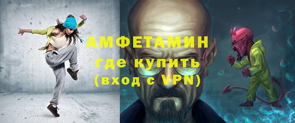 2c-b Осинники