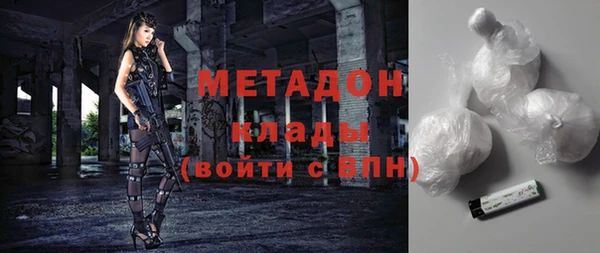 таблы Осташков