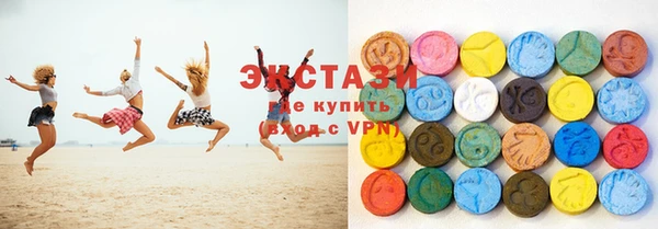 бутират Остров