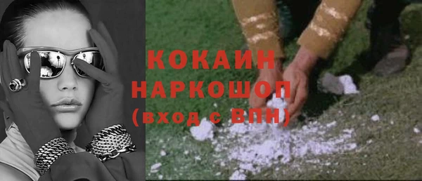 прущая мука Нягань