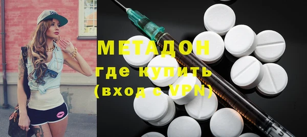 таблы Осташков