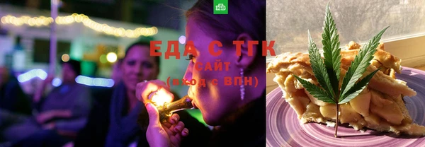 таблы Осташков