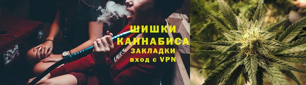 2c-b Осинники