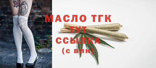 прущая мука Нягань