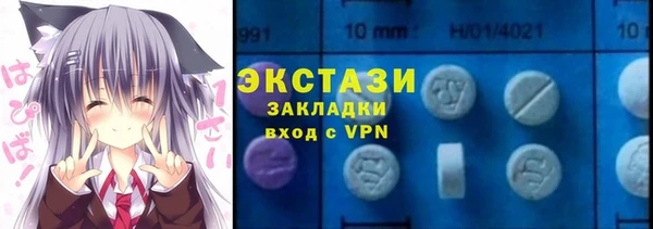 прущая мука Нягань