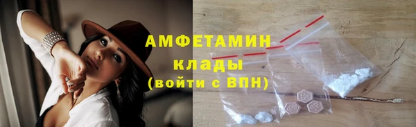 бутират Остров