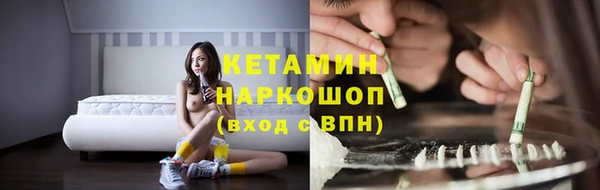таблы Осташков