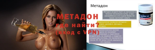 таблы Осташков