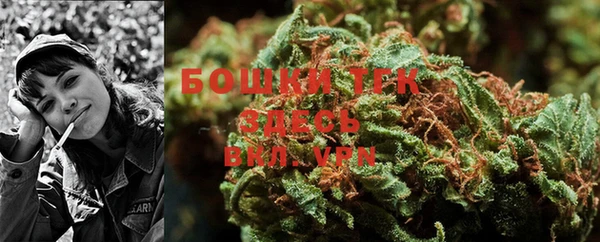 прущая мука Нягань