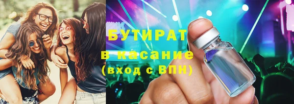 таблы Осташков