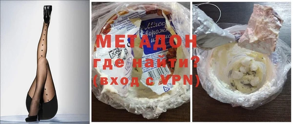 таблы Осташков
