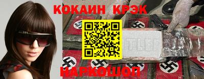 скорость Кохма