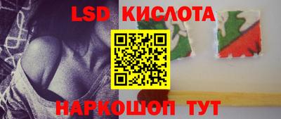 круглые Краснознаменск