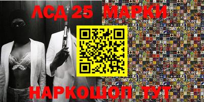 mdpv Коммунар