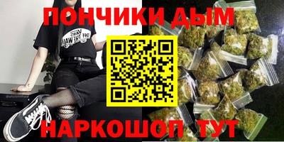 mdpv Коммунар