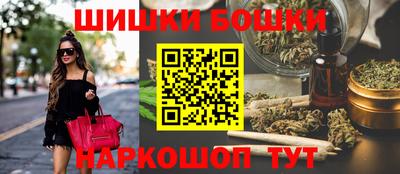 кокаин перу Краснодар