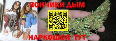 круглые Краснознаменск