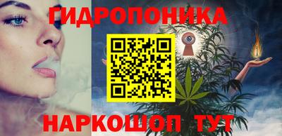прущая мука Комсомольск-на-Амуре