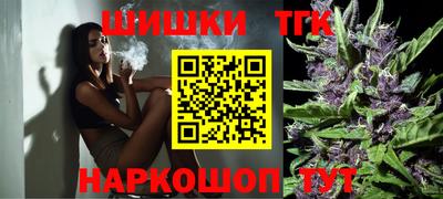 прущая мука Комсомольск-на-Амуре