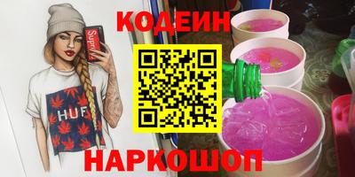 круглые Краснознаменск