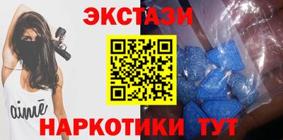 кокаин перу Краснодар