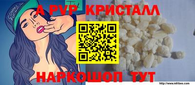 круглые Краснознаменск