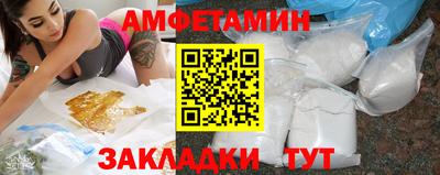 круглые Краснознаменск
