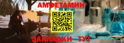 кокаин перу Краснодар