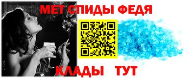 кокаин перу Краснодар