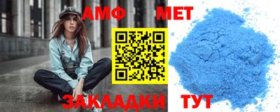 mdpv Коммунар