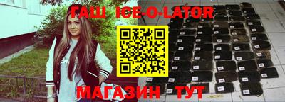круглые Краснознаменск