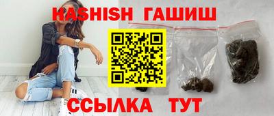 круглые Краснознаменск