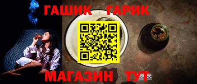mdpv Коммунар