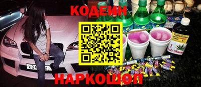 круглые Краснознаменск