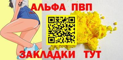 круглые Краснознаменск
